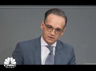 وزير الخارجية الألماني : حكومات الاتحاد الأوروبي توافق على الاتفاق التجاري مع بريطانيا