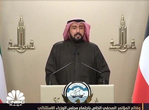 الإغلاقات في الكويت تدفع أصحاب المشاريع المتوسطة والصغيرة للاحتجاج