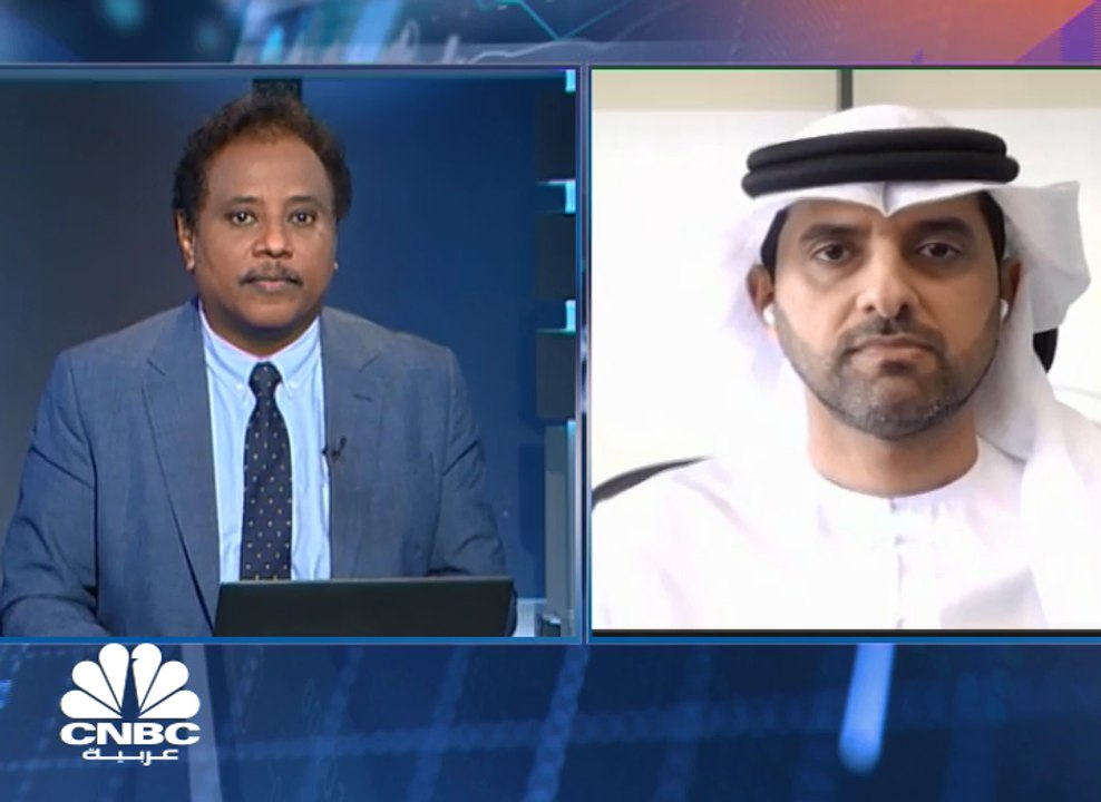الرئيس المالي التنفيذي لـ "تبريد" الإماراتية لـ CNBCعربية: قروضنا تبلغ 7 مليارات درهم ونتوقع نمو الأرباح في 2021