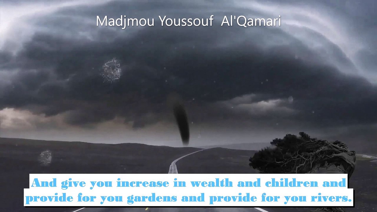 Madjmou Youssouf  Al'Qamari  quran recitation surah Noah