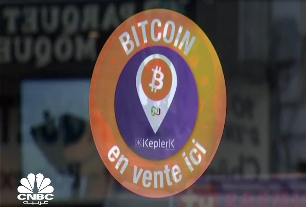 Bitcoin تستحوذ على الحصة الأكبر من سوق العملات...