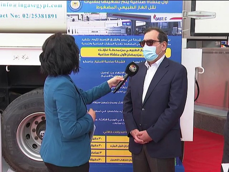 وزير البترول المصري لـ CNBC عربية: سعر برميل النفط في موازنة العام المالي المقبل سيتراوح بين 61 إلى 65 دولار للبرميل