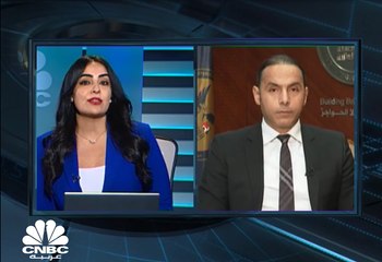 نائب رئيس هيئة الرقابة المالية المصرية لـ CNBC عربية: من المنتظر طرح 4 شركات جديدة في سوق المال المصري 2021