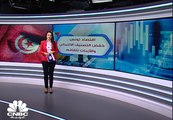اقتصاد تونس ..خفض التصنيف الائتماني والأزمات تتفاقم