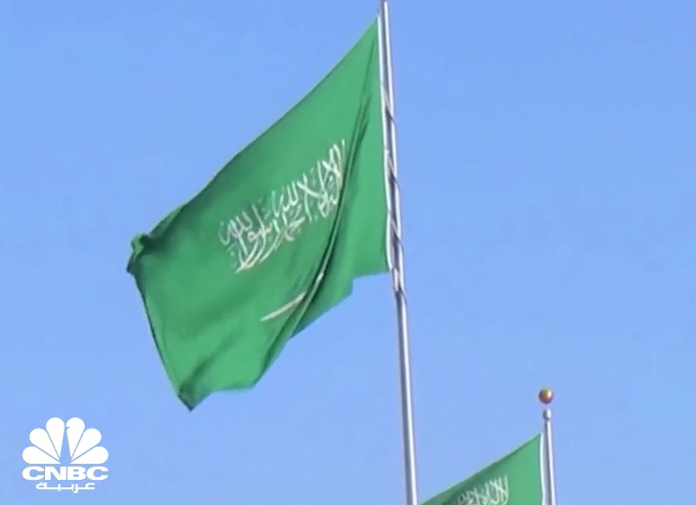 رؤية 2030 تستهدف رفع مساهمة القطاع الخاص السعودي بالناتج المحلي من 40% إلى 65%