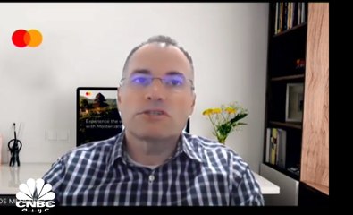 رئيس الشراكات المؤسسية في شركة Mastercard: أبرمنا شراكة مع موانئ دبي العالمية من أجل رقمنة منظومة الموانئ