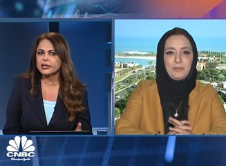 وزيرة التجارة والصناعة الكويتية السابقة لـ CNBC عربية  الكويت تواجه مشكلة في تنويع مصادر الدخل