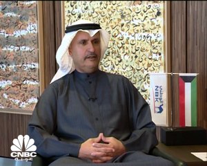 الرئيس التنفيذي لبنك الكويت الوطني لـ CNBC عربية: التركيز على توسيع خدمات التجزئة في مصر وإدارة الثروات في السعودية