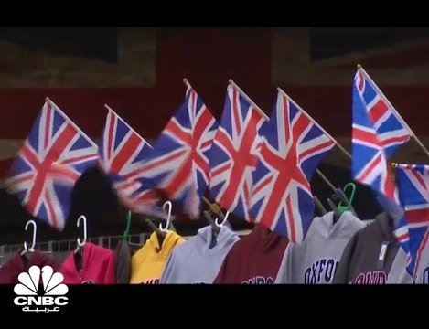 صندوق النقد الدولي يخفض توقعات تعافي اقتصاد بريطانيا في 2021