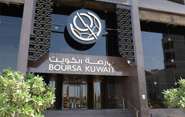 توقعات بزيادة الاستثمار في أسواق المال الكويتية في 2021