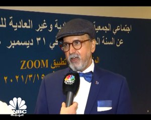 الرئيس التنفيذي لبنك الدوحة لـ CNBC عربية: نمو صافي إيرادات الفوائد 15% لتصل إلى 2.3 مليار ريال في 2020
