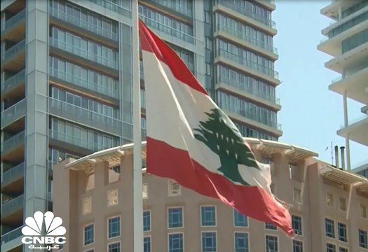 محلات بيع المواد الغذائية تُغلق أبوابها في لبنان بسبب انهيار العملة