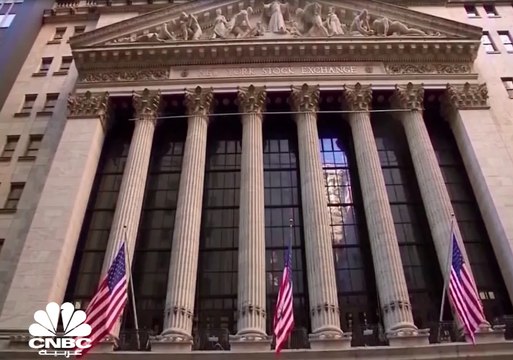 بعد معركة GameStop وانهيار Archegos Capital .. هيئة تنظيم الأوراق المالية الأميركية تتدخل!