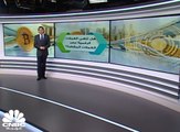 العملات المشفرة في مرمى البنوك المركزية