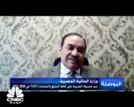 أمين عام جمعية الضرائب المصرية لـ CNBC عربية: قانون تنمية المشروعات المتوسطة والصغيرة يدعم الشركات الجديدة بمصر