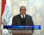 رئيس جهاز تنمية التجارة الداخلية المصري لـ CNBC عربية: أول السلع التي ستطرح في البورصة ستكون القمح