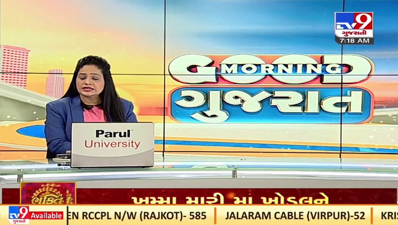 Water borne diseases on the rise in Ahmedabad amid scorching heat _Gujarat _TV9GujaratiNews