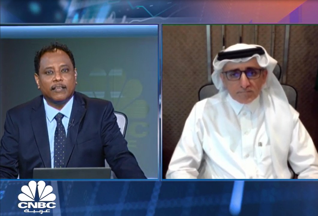 رئيس مجلس إدارة شركة "وطني للحديد والصلب" السعو...