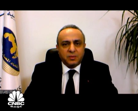 الأمين العام لاتحاد المصارف العربية لـ CNBC عربية: موجودات المصارف العربية بلغت 3.9 تريليون دولار بنهاية الربع الثالث 2020
