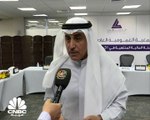 الرئيس التنفيذي للشركة الكويتية للاستثمار لـ CNBC عربية: الجائحة أدت إلى تسليط الضوء على الاستثمار في أسواق غير تقليدية