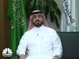 الأمين العام لهيئة تنمية الصادرات السعودية لـ CNBC عربية: عدد المتقدمين لبرنامج 