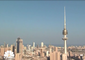 النواب في الكويت يدعون لفرض الضرائب على تحويلات الوافدين