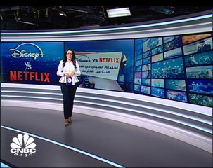 حاجز ال 100 مليون مشترك.. Disney تصله في 16 شهرا و Netflix في 10 سنوات