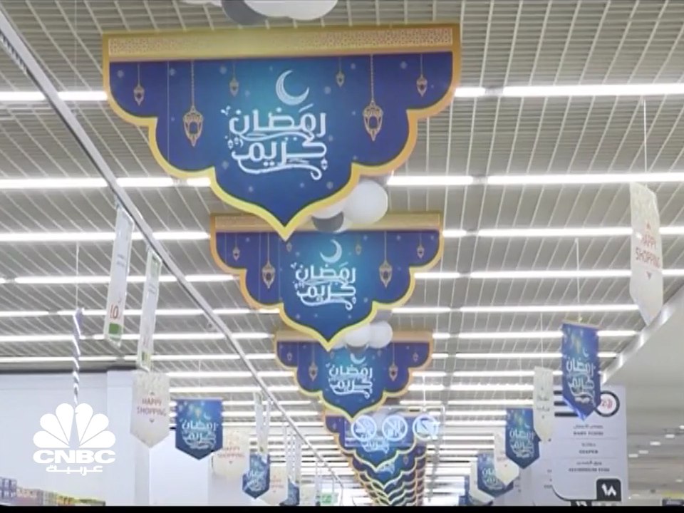 40 مليار ريال فاتورة الهدر الغذائي في السعودية