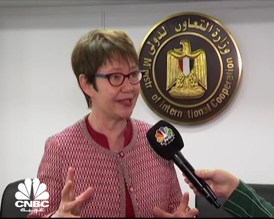 رئيسة البنك الأوروبي لإعادة الإعمار والتنمية لـ...