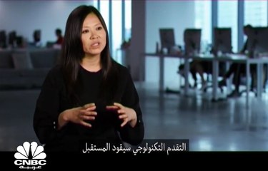 مهاجرة فيتنامية اخترعت آلة لقراءة الدماغ البشري!