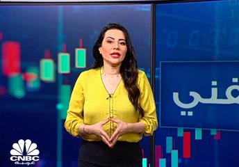 الذهب يستمر باتجاه الصعود وسط انتظار بيانات التضخم الأميركية