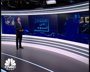 الرهان على أسرع نمو للاقتصاد الأميركي منذ 1984 يدعم الـ Dow Jones