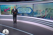 24.7  مليار درهم استثمارات أجنبية مباشرة في دبي خلال عام 2020