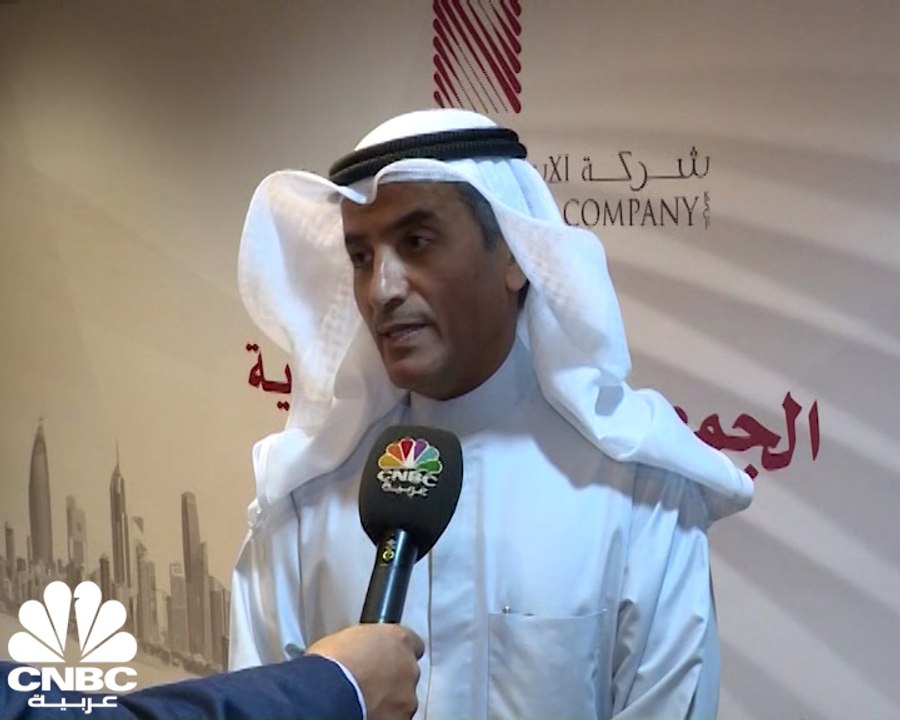 رئيس مجلس إدارة "الاستثمارات الوطنية" الكويتية...
