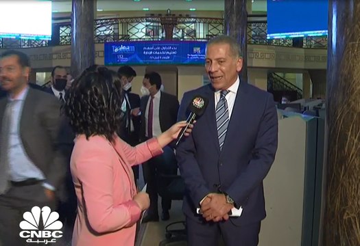 العضو المنتدب لشركة تعليم لخدمات الإدارة المصرية لـ CNBC عربية: 740 مليون جنيه استثمارات الشركة خلال 3 سنوات الماضية