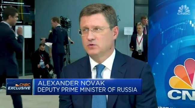 نوفاك لـ CNBC: على روسيا التفكير في التخلي عن عقود النفط المقومة بالدولار إذا واجهت المزيد من العقوبات الأميركية