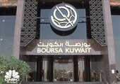 الأسهم المتوسطة نجوم تداولات البورصة الكويتية