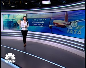 تداعيات الجائحة لا تزال تظهر على واجهة "قطاع الطيران"