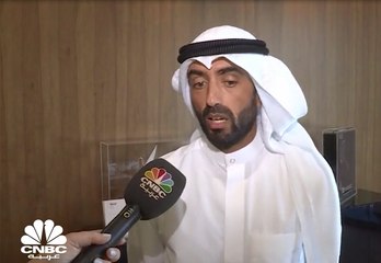 الرئيس التنفيذي لوفرة الكويتية للاستثمار الدولي غازي فيصل الهاجري لـ CNBC عربية : كورونا غيرت أولويات الاستثمار لدينا ونضع التحول الرقمي على رأس القائمة