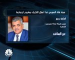 رئيس هيئة قناة السويس المصرية لـCNBC عربية: لا يوجد استجابة على مطالب التعويضات المخفضة لـ600 مليون $
