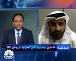 رئيس مجلس إدارة أمان الإماراتية للتأمين لـCNBC عربية: نتوقع إغلاق الخسائر المتراكمة للشركة خلال عامين بحد أقصى
