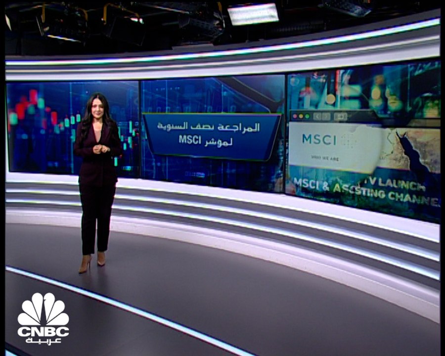 إعمار مولز الإماراتية والسويدي إلكتريك المصرية...