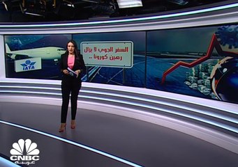 السفر الجوي لا يزال رهين الجائحة