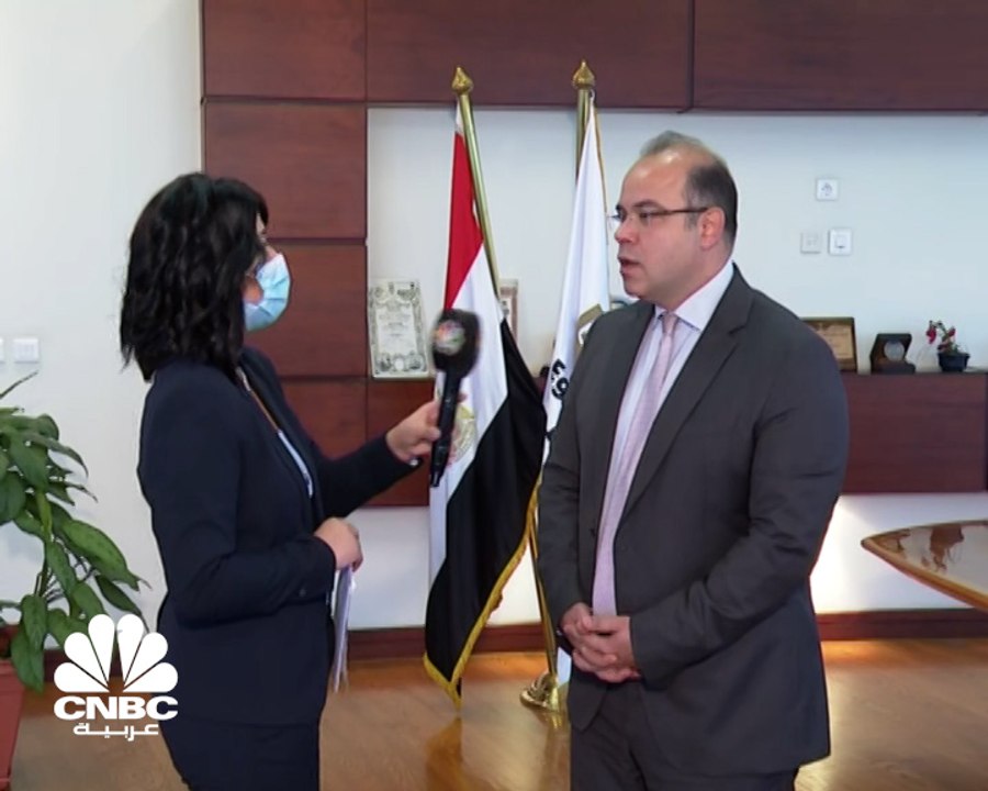 رئيس البورصة المصرية لـ CNBC عربية: بصدد إطلاق...