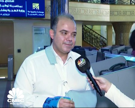 رئيس مجلس إدارة البورصة المصرية لـCNBC عربية: طرح شركتين أوثلاث في السوق خلال النصف الثاني من 2021