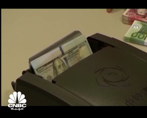 رئيس الفدرالي: من المستبعد أن نشهد سيناريو للتضخم مشابه لسيناريو السبعينات