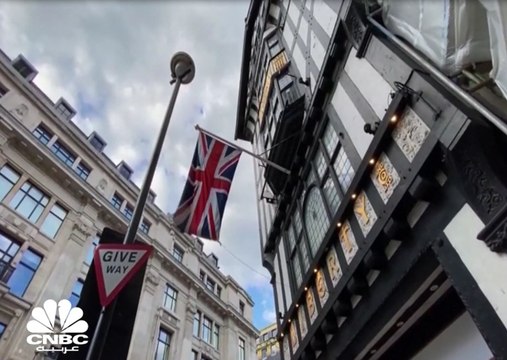 محافظ بنك إنكلترا: استبعاد مخاوف حدوث موجة ضارة من التضخم مع تعافي الاقتصاد