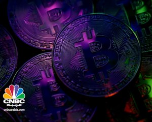 رغم التحذيرات ضد مخاطر العملات الرقمية .. مازال البعض في الكويت يراها فرصة للثراء