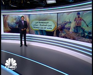 المسؤولية الاجتماعية في زمن الجائحة...مركب واحد أم جزر منغزلة