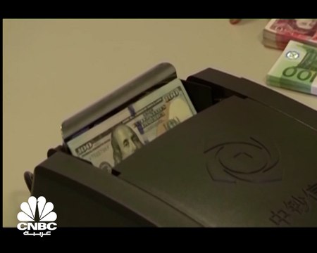 الاحتياطي الفدرالي: الموجة الحالية من ضغوط الأسعار في الأشهر المقبلة هي لفترة انتقالية